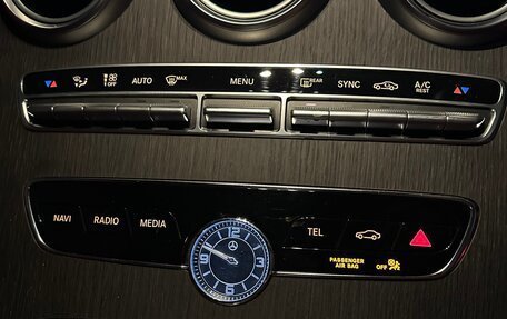 Mercedes-Benz C-Класс, 2019 год, 3 300 000 рублей, 7 фотография