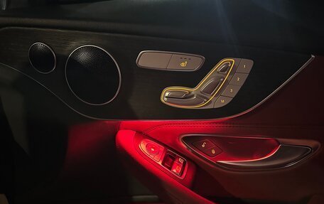 Mercedes-Benz C-Класс, 2019 год, 3 300 000 рублей, 8 фотография