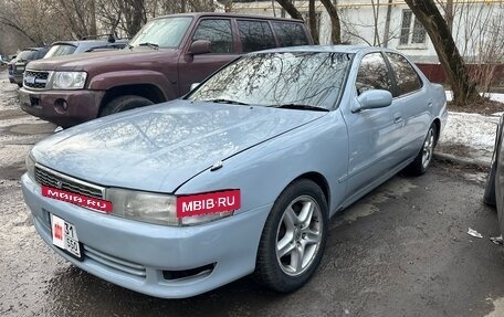 Toyota Cresta, 1993 год, 980 000 рублей, 2 фотография