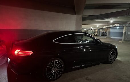 Mercedes-Benz C-Класс, 2019 год, 3 300 000 рублей, 18 фотография