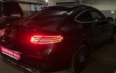 Mercedes-Benz C-Класс, 2019 год, 3 300 000 рублей, 15 фотография