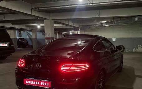 Mercedes-Benz C-Класс, 2019 год, 3 300 000 рублей, 17 фотография