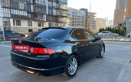 Honda Accord VII рестайлинг, 2007 год, 900 000 рублей, 3 фотография