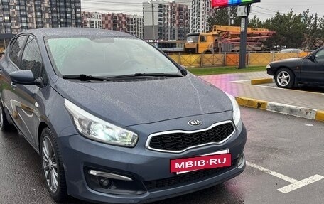 KIA cee'd III, 2018 год, 1 470 000 рублей, 6 фотография