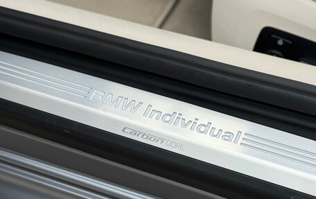 BMW 8 серия, 2021 год, 10 000 000 рублей, 26 фотография