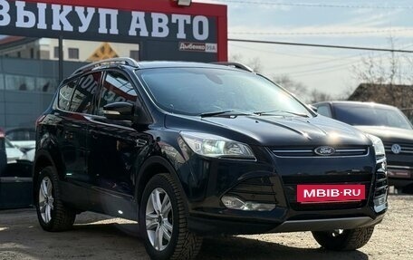 Ford Kuga III, 2014 год, 1 250 000 рублей, 2 фотография