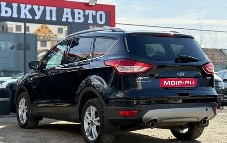 Ford Kuga III, 2014 год, 1 250 000 рублей, 8 фотография