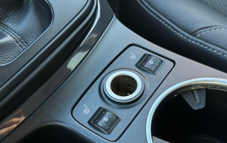 Ford Kuga III, 2014 год, 1 250 000 рублей, 24 фотография