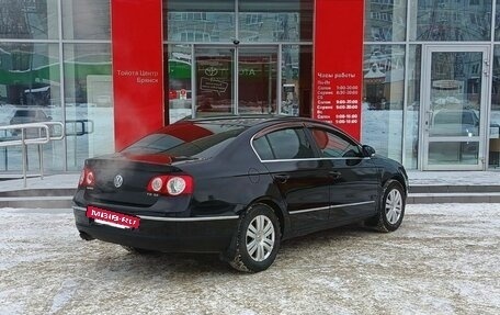 Volkswagen Passat B6, 2006 год, 549 000 рублей, 5 фотография
