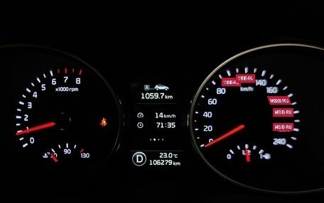 KIA Sportage III, 2015 год, 1 698 000 рублей, 17 фотография