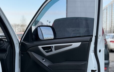 Lifan X60 I рестайлинг, 2018 год, 715 000 рублей, 13 фотография