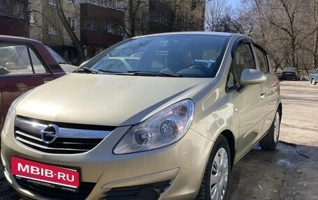 Opel Corsa D, 2007 год, 530 000 рублей, 2 фотография