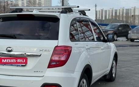 Lifan X60 I рестайлинг, 2018 год, 715 000 рублей, 7 фотография