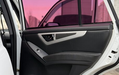 Lifan X60 I рестайлинг, 2018 год, 715 000 рублей, 15 фотография