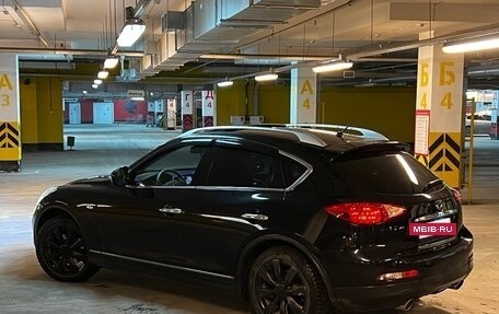 Infiniti EX, 2012 год, 1 650 000 рублей, 3 фотография