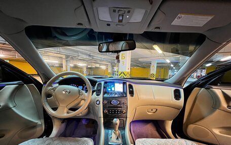 Infiniti EX, 2012 год, 1 650 000 рублей, 17 фотография