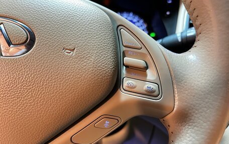 Infiniti EX, 2012 год, 1 650 000 рублей, 30 фотография