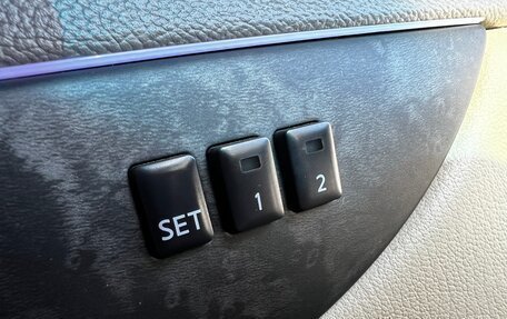 Infiniti EX, 2012 год, 1 650 000 рублей, 33 фотография