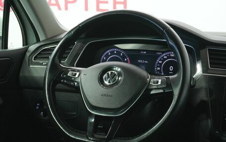 Volkswagen Tiguan II, 2018 год, 2 158 000 рублей, 16 фотография