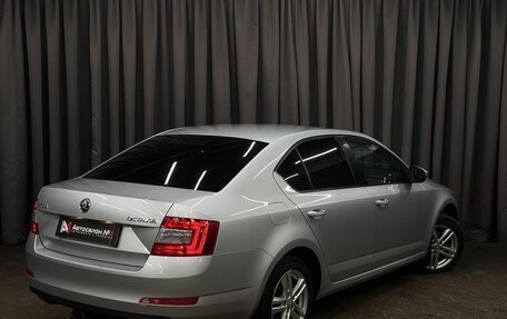 Skoda Octavia, 2016 год, 1 499 999 рублей, 3 фотография