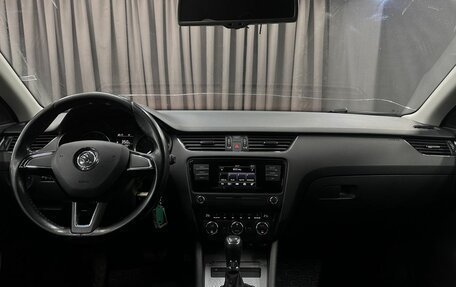 Skoda Octavia, 2016 год, 1 499 999 рублей, 9 фотография