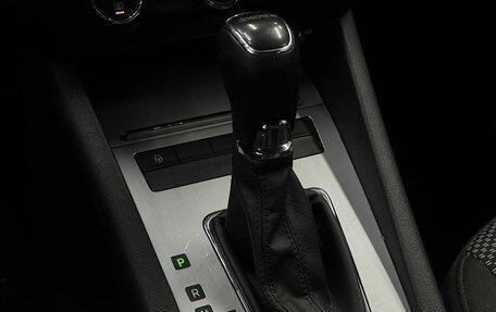 Skoda Octavia, 2016 год, 1 499 999 рублей, 10 фотография