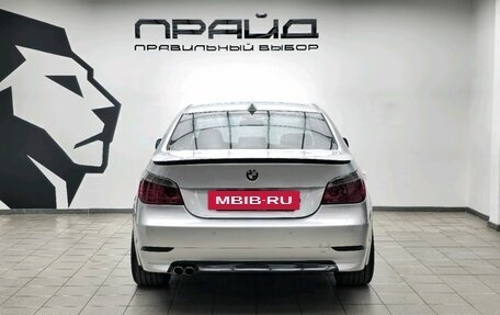 BMW 5 серия, 2004 год, 1 129 000 рублей, 4 фотография