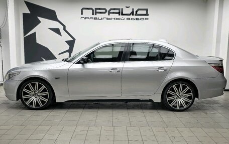 BMW 5 серия, 2004 год, 1 129 000 рублей, 21 фотография