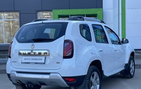 Renault Duster I рестайлинг, 2017 год, 1 520 000 рублей, 5 фотография