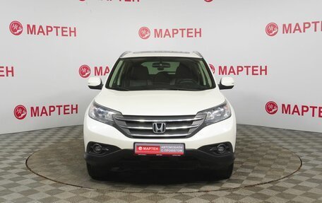 Honda CR-V IV, 2013 год, 1 989 000 рублей, 2 фотография