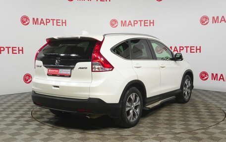 Honda CR-V IV, 2013 год, 1 989 000 рублей, 5 фотография