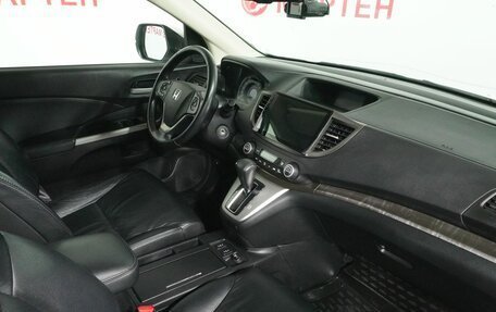 Honda CR-V IV, 2013 год, 1 989 000 рублей, 10 фотография