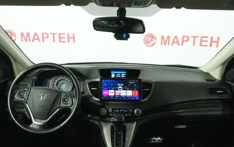 Honda CR-V IV, 2013 год, 1 989 000 рублей, 15 фотография