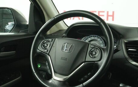 Honda CR-V IV, 2013 год, 1 989 000 рублей, 16 фотография