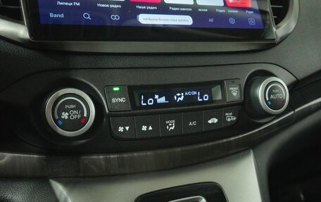 Honda CR-V IV, 2013 год, 1 989 000 рублей, 13 фотография