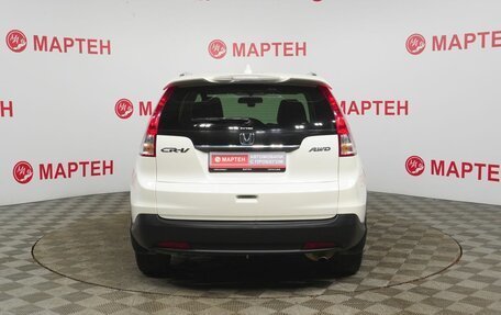 Honda CR-V IV, 2013 год, 1 989 000 рублей, 6 фотография