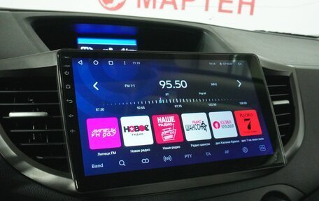 Honda CR-V IV, 2013 год, 1 989 000 рублей, 12 фотография