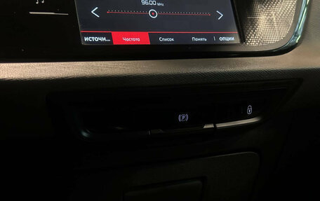 Citroen C4 Picasso II рестайлинг, 2018 год, 1 000 000 рублей, 12 фотография