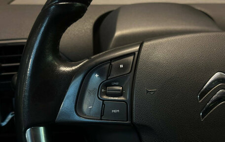 Citroen C4 Picasso II рестайлинг, 2018 год, 1 000 000 рублей, 16 фотография