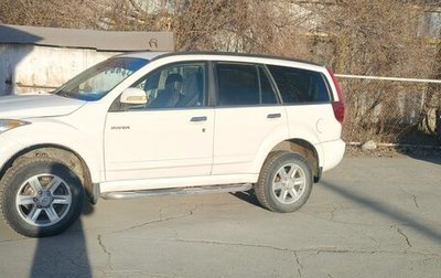 Great Wall Hover H5, 2011 год, 710 000 рублей, 1 фотография