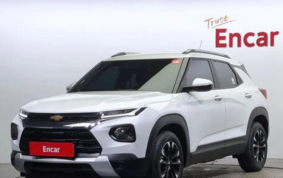 Chevrolet TrailBlazer, 2022 год, 1 338 040 рублей, 1 фотография