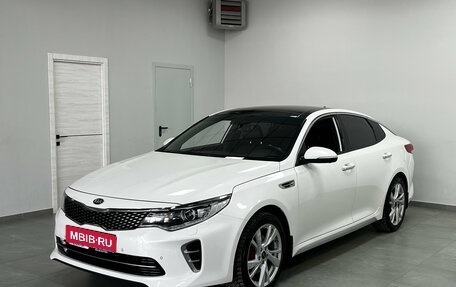 KIA Optima IV, 2016 год, 1 700 000 рублей, 1 фотография