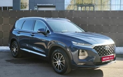 Hyundai Santa Fe IV, 2019 год, 3 099 000 рублей, 1 фотография