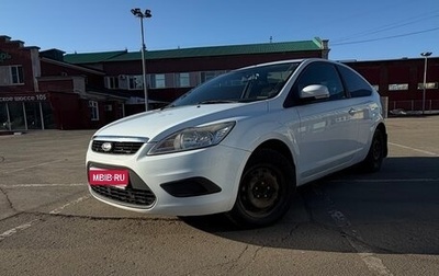 Ford Focus II рестайлинг, 2008 год, 480 000 рублей, 1 фотография