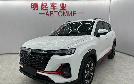 Changan CS35 Plus, 2023 год, 1 540 000 рублей, 1 фотография
