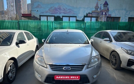 Ford Mondeo IV, 2007 год, 750 000 рублей, 1 фотография