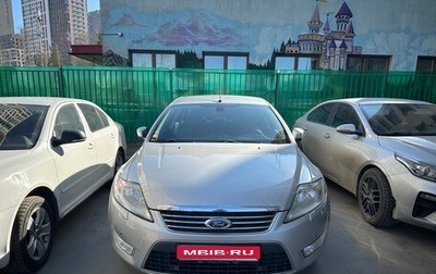 Ford Mondeo IV, 2007 год, 750 000 рублей, 1 фотография