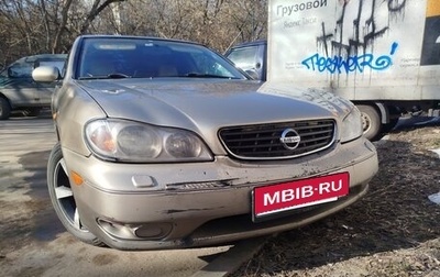 Nissan Maxima VIII, 2003 год, 330 000 рублей, 1 фотография