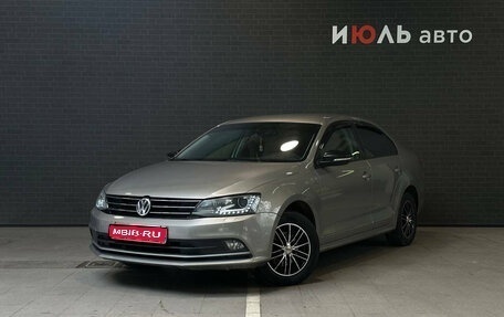 Volkswagen Jetta VI, 2018 год, 1 400 000 рублей, 1 фотография