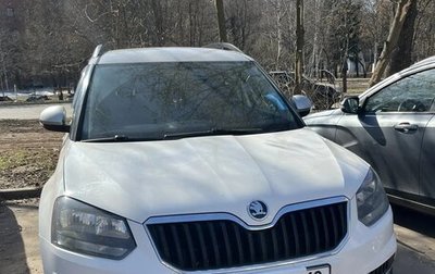 Skoda Yeti I рестайлинг, 2014 год, 1 200 000 рублей, 1 фотография